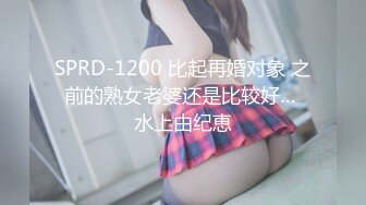 蜜桃影像 VR虚拟情人 开启骚逼模式 任你指挥 巨乳女神孟若羽