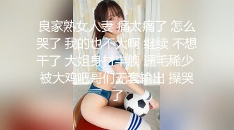 侧身干老婆