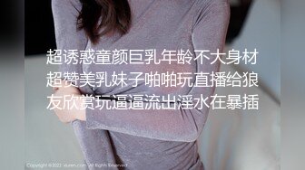 【上】约玩00后小奶狗 小骚货爽的小几把全程硬挺～