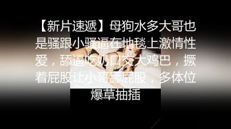 羞答答00后约炮达人【李总极品探花】 约炮清纯眼镜校花学妹 黑丝制服诱惑打炮 恋爱既视感