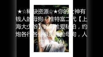 漂亮大奶美女吃鸡啪啪 笑容甜美身材丰腴 鲍鱼粉嫩 爽的很 无套输出9