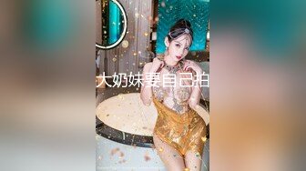 杏吧独家-算什么男人-我想用我的全部，换取插入你心里的路杏吧