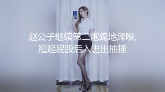 (sex)20230826_奶心小妖精_61876394