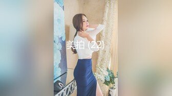  爱鸡的白白挺久没播甜美妹子和炮友啪啪，性感连体丝袜特写交开档骑坐后入猛操