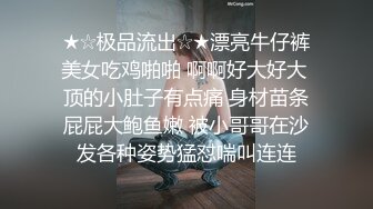 无骚老婆的激情