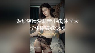   极品女神性爱流出白虎美穴网红娜娜爆款新作邻家姐姐续 穿红色情趣内衣勾引弟弟做爱