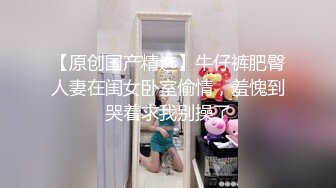 【超推荐❤️会尊享】露出女王博主『暴躁郡主』大尺度性爱私拍 爆操全裸白虎美穴原版无水印