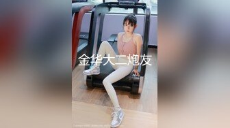 中国李琳留日女大学生为了钱去拍摄了AV