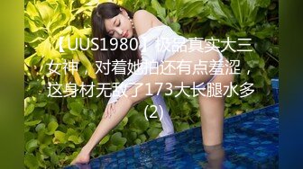 酒店豪华套房偷拍眼镜小胖好福气啊这么好身材的美乳妹子无套内射流床上了