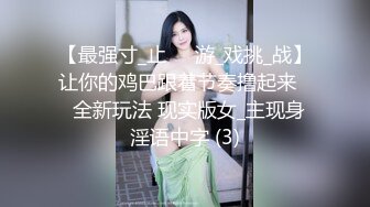 中秋半露脸吃鸡