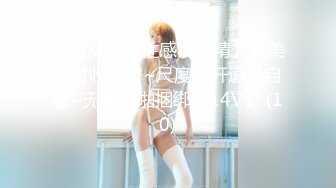 ✿顶级人气女神✿超颜值萝莉女神『小鹿丢了』梦幻联动『欲梦』超美私拍 挺乳粉穴魔幻身材 双飞女神超美小穴流出白浆