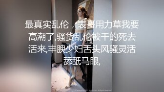 【OnlyFans】小胡渣大屌男友，颜值在线的肉感体态女友[yamthacha]福利合集，蜜桃臀粉穴后入，居家自拍 25