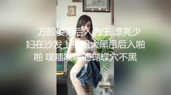 【女帝波雅汉库克】唐山小护士归来，居家自慰，美艳胴体，粉嫩鲍鱼大黑牛玩出白浆 (2)