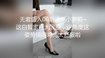 游乐场女厕两次拍到极品少妇的丰满大肥鲍 (1)