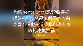 蜜桃传媒 pmc-470 用鸡巴维修性感女修车工-姚宛儿