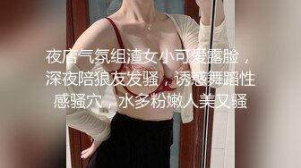 【劲爆身材❤️女神】锅锅酱✿极品洛丽塔女上位M腿榨汁婀娜水滴型美乳肉棒抽刺白虎蜜鲍太上头了最佳女友型