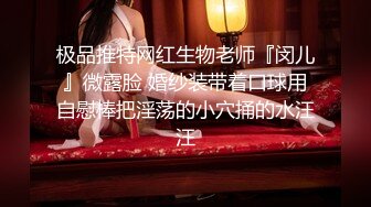 漂亮小少妇69吃鸡啪啪 看着都嘚劲没见过这么大的 快点插进去 啊啊快点射受不了了 被疯狂猛怼从求操到求饶 还被内射了