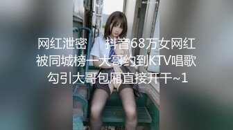 【性爱调J❤️反_差女友】白嫩肌肤漂亮女友性爱实录❤️多姿势无套爆_操蒙眼淫荡女友 抽插特写 完美露脸 (2)