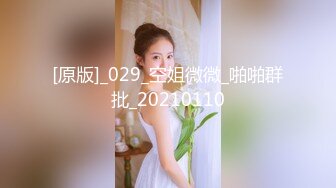   少妇姐妹露脸勾搭大哥激情啪啪 全程露脸刮逼毛 尿尿道具插逼 各种抽插爆草