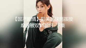 后入干女友的大屁股