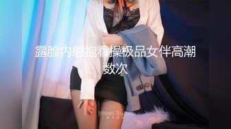 九头身顶级反差女神！推特暗黑风SM情侣【msgcp】私拍，被像母狗一样拎着绳子舔舐酸奶啪啪调教