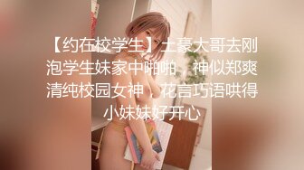 麻豆传媒 MPG0045 我的精厕妹妹 管明美