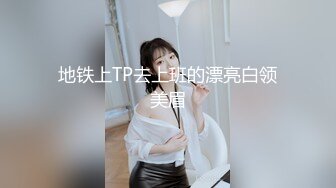 【极品白皙❤️少女】优米酱✨ 空姐の堕落AV女友面试