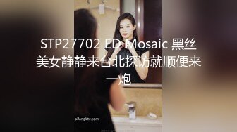 美乳 翘臀 肥鲍 表情骚劲十足 户外露出爽图 想象一下这样野外作战该有多爽[101P+1V/878M]