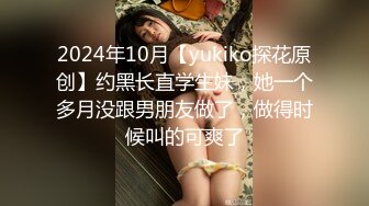 5/15最新 金发美女小姐姐撩下内衣贫乳翘起大白屁股性感诱惑VIP1196