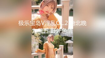 【新速片遞】 2023-8-13新流出酒店偷拍 眼镜反差嫩妹和单位有妻之夫开房偷情