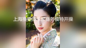 AI换脸视频】刘亦菲 成人版星球大战[高清无码]