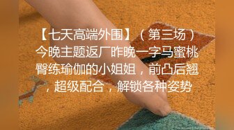 长相甜美粉裤妹子啪啪，摸逼舔弄口交上位骑坐大力猛操