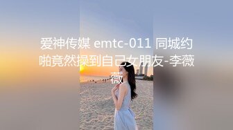 商丘操肿的人妻少妇2