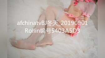 (ぱすも)(fc3362097)【2005年生】色白巨乳美少 (1)