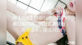 极品丝袜淫妻博主『2Tgdt』伺候老婆被各种玩超级贱 银色连衣裙内射 制服肛塞喷精潮吹1