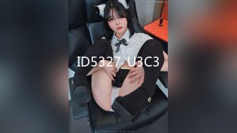 STP27712 超顶嫩模价值40美金高端摄影顶级女神 ▌Yoen▌色欲胴体骚丁珍珠深陷嫩穴 反哺报恩引狼入穴 诱人至极 VIP0600