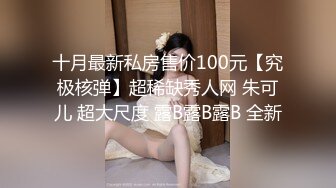 OnlyFan 喜欢运动 (2)