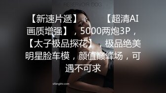 巨乳炮友口活一流