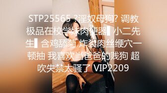 【淫荡人妻】肥臀淫妻【甜甜圈】与老公性爱自拍VIP群② (2)