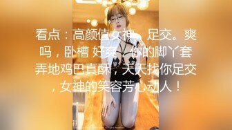 最美极品微博推特网红女神『张H玉』大尺度私拍啪啪视频整合流出 穷人的女神 富人的精盆 高清720P版