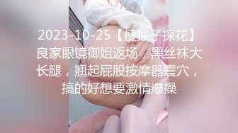 STP27765 顶级女神调教性爱土豪专属极品淫荡性玩物▌CD大小姐▌明宇尚雅饭店 完全束缚无与伦比性爱盛宴 淫靡肉欲性交