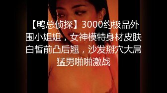 巨乳尤物大老婆喜欢被绑着干