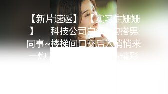 儿子在家偷装摄像头偷拍到退休在家的老父亲约年轻卖淫女