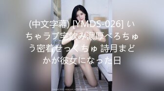 【新速片遞】 【火爆推荐❤️极品乱伦】七彩萝莉『紫星』和大屌表哥的精彩乱伦性爱 无毛嫩逼小穴被大屌爆操快干变形了 高清720P原版