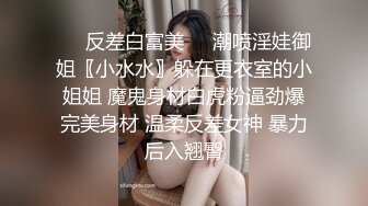 淫荡的少妇发视频勾引我做爱