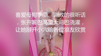 令人欲火焚身的小少妇 柔美身姿 豪乳 性感??真是迷死个人