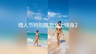 经典流出高级商场厕所偷拍3位高颜值美女 每个嫩逼各不同5