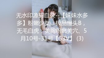 爱豆传媒ID5380高冷文坛美女竟然是个反差婊