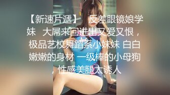 路边公厕极致视角连拍几位少妇的嫩逼肥臀2 (5)