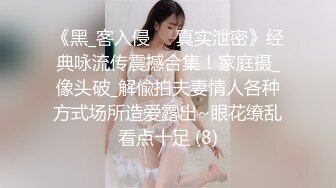 [原创] 【婚纱照附上】北京部属机关公务员人妻性爱公开，绿帽老公放话认出任操